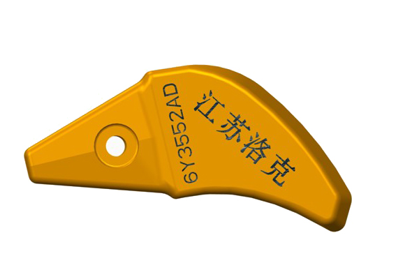 鉤機(jī)斗齒